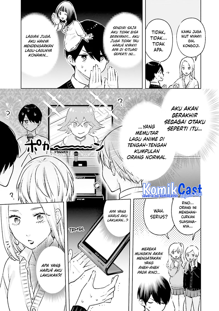 Otaku ni Otaku na Gal-Gurashi Chapter 18 - halaman 18