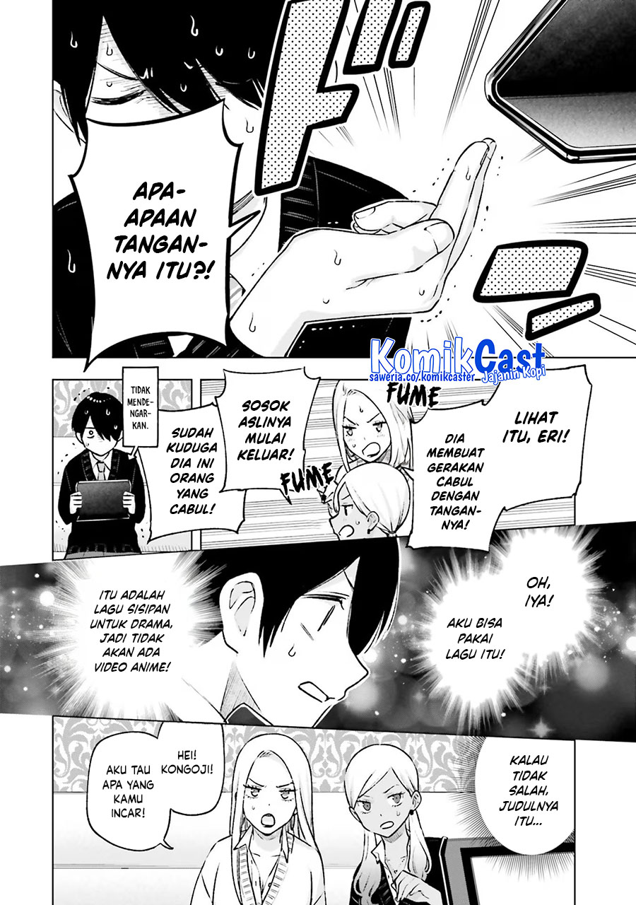 Otaku ni Otaku na Gal-Gurashi Chapter 18 - halaman 19