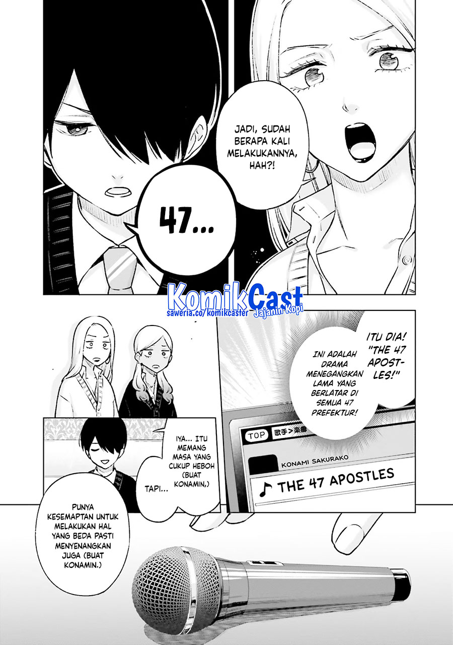 Otaku ni Otaku na Gal-Gurashi Chapter 18 - halaman 20