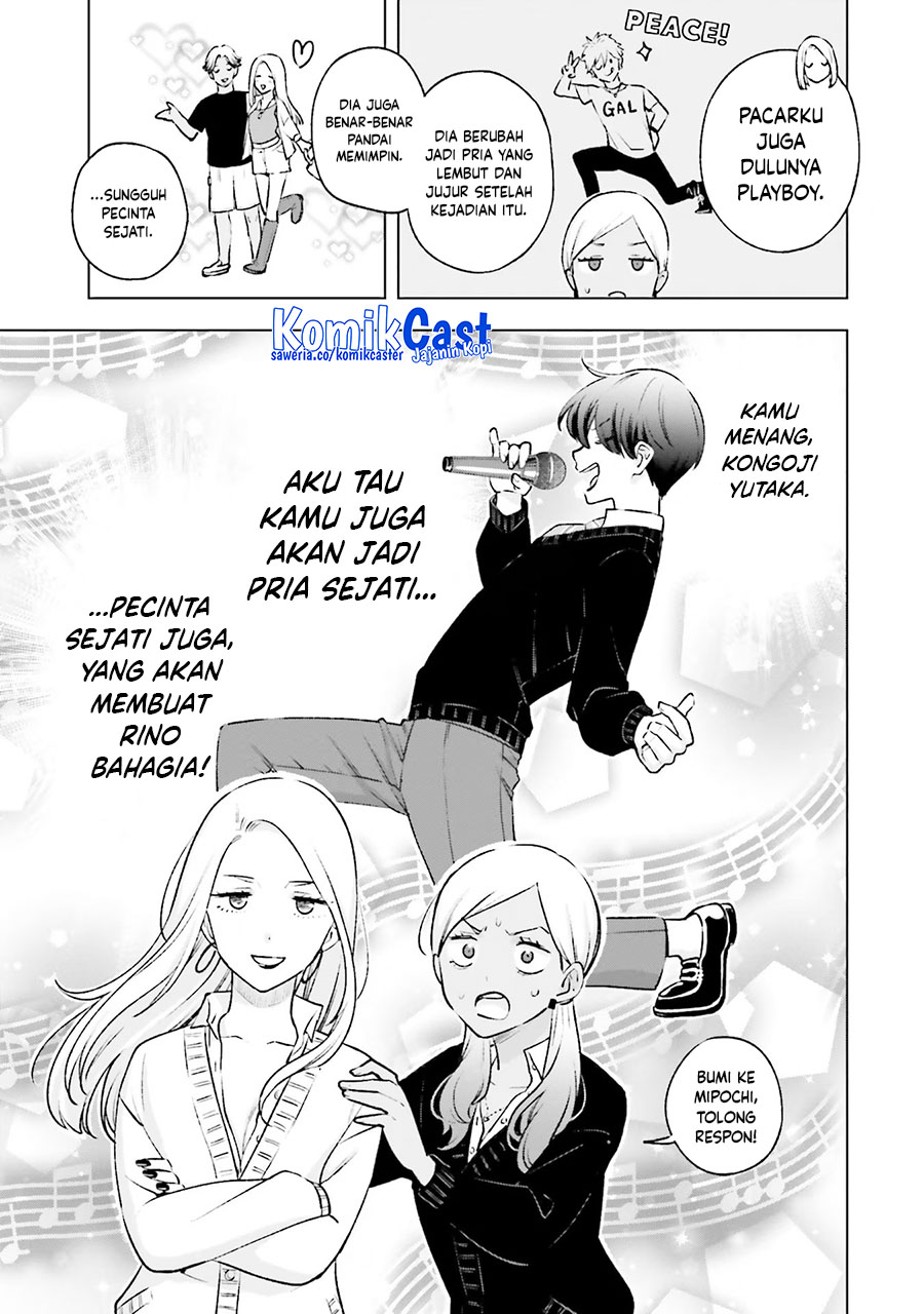 Otaku ni Otaku na Gal-Gurashi Chapter 18 - halaman 22