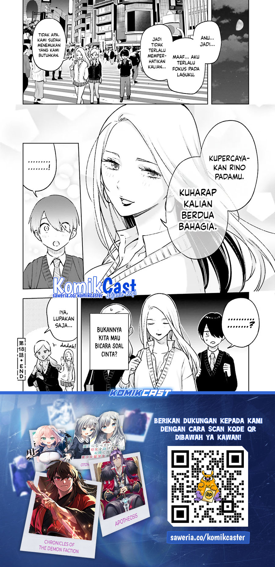 Otaku ni Otaku na Gal-Gurashi Chapter 18 - halaman 23