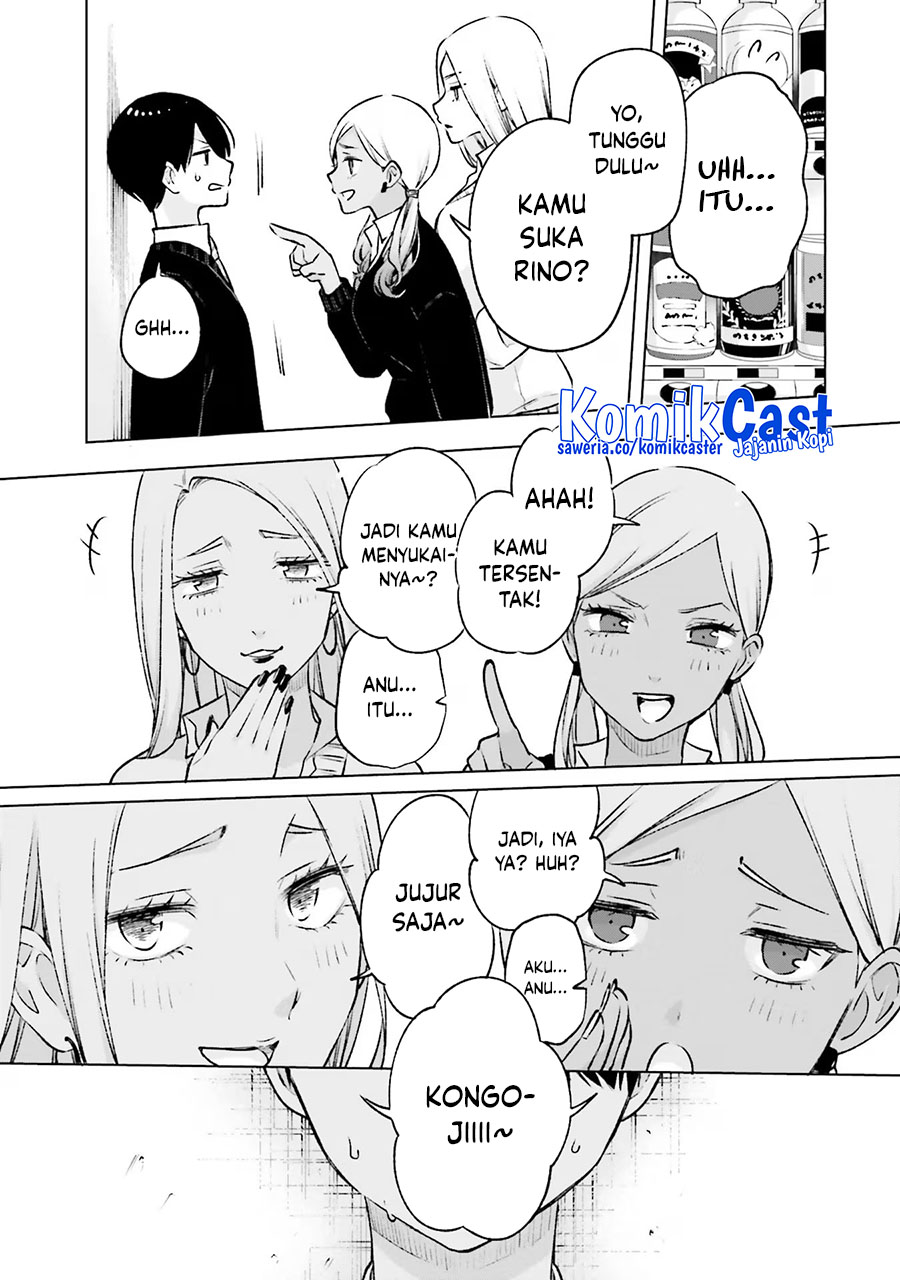 Otaku ni Otaku na Gal-Gurashi Chapter 18 - halaman 6