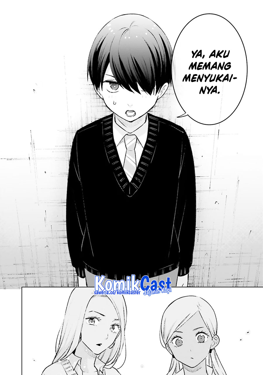 Otaku ni Otaku na Gal-Gurashi Chapter 18 - halaman 7