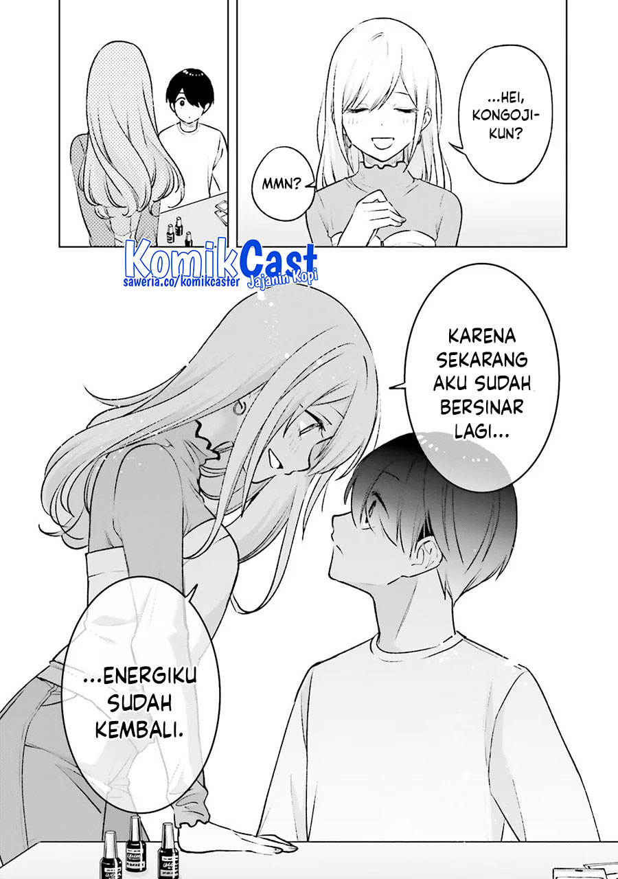 Otaku ni Otaku na Gal-Gurashi Chapter 19 - halaman 16