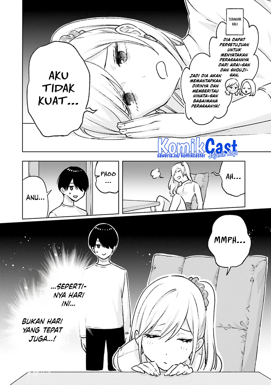 Otaku ni Otaku na Gal-Gurashi Chapter 19 - halaman 3