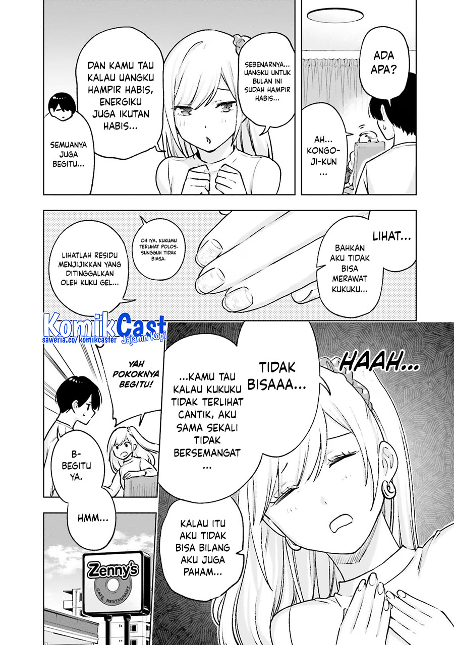 Otaku ni Otaku na Gal-Gurashi Chapter 19 - halaman 4