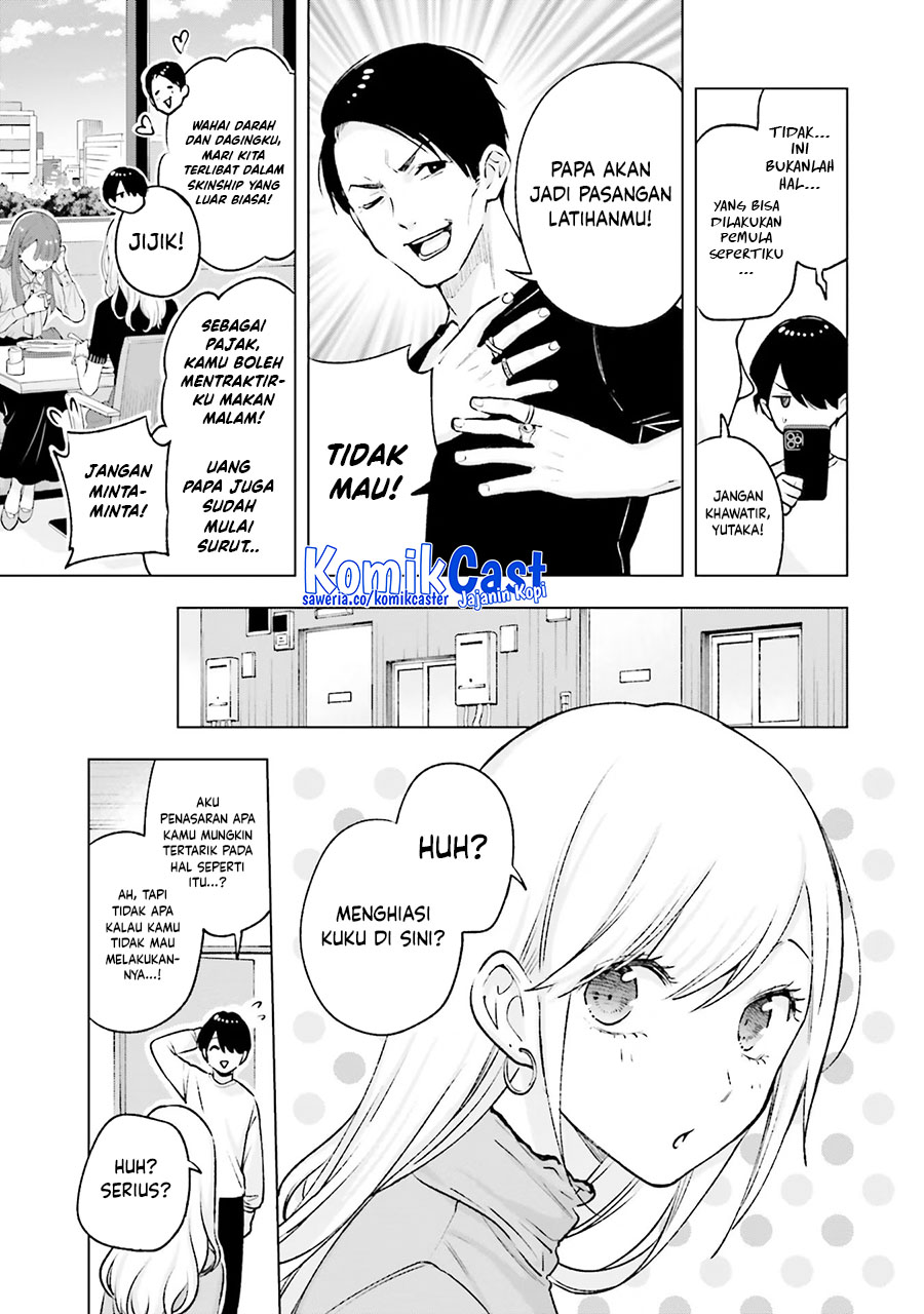 Otaku ni Otaku na Gal-Gurashi Chapter 19 - halaman 6