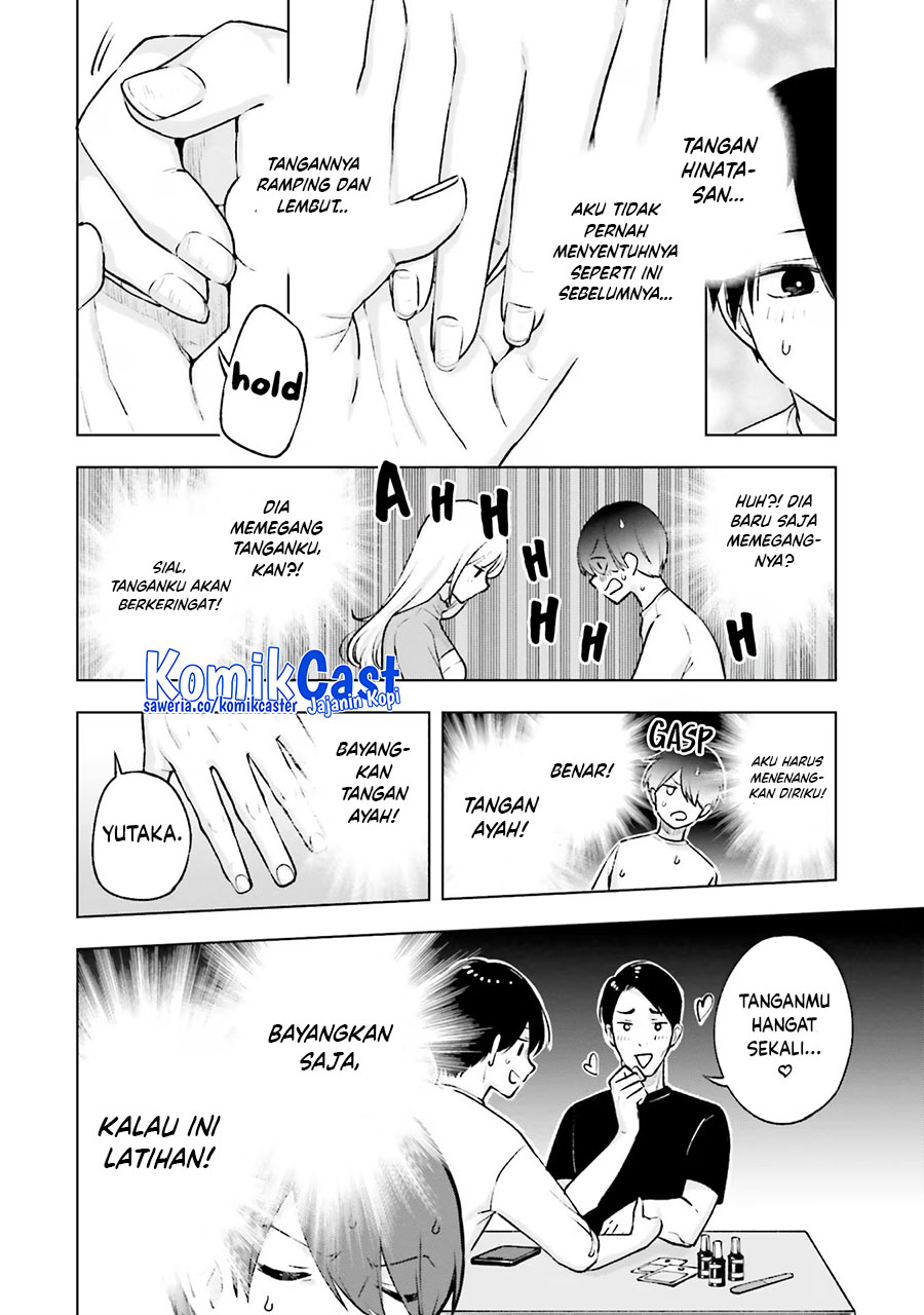 Otaku ni Otaku na Gal-Gurashi Chapter 19 - halaman 9