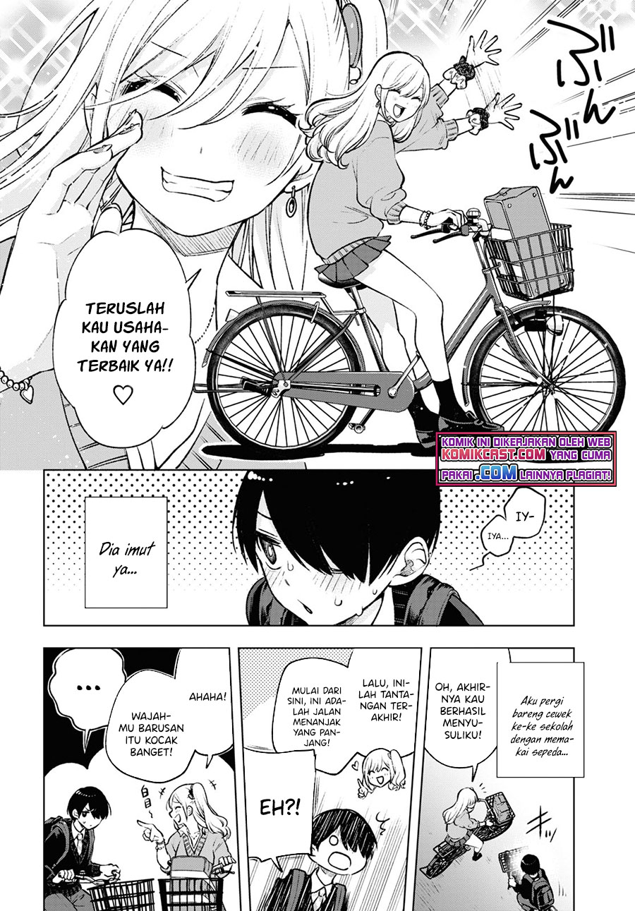 Otaku ni Otaku na Gal-Gurashi Chapter 2 - halaman 11