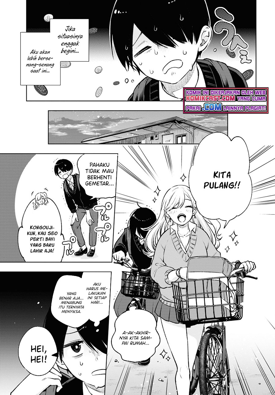 Otaku ni Otaku na Gal-Gurashi Chapter 2 - halaman 12