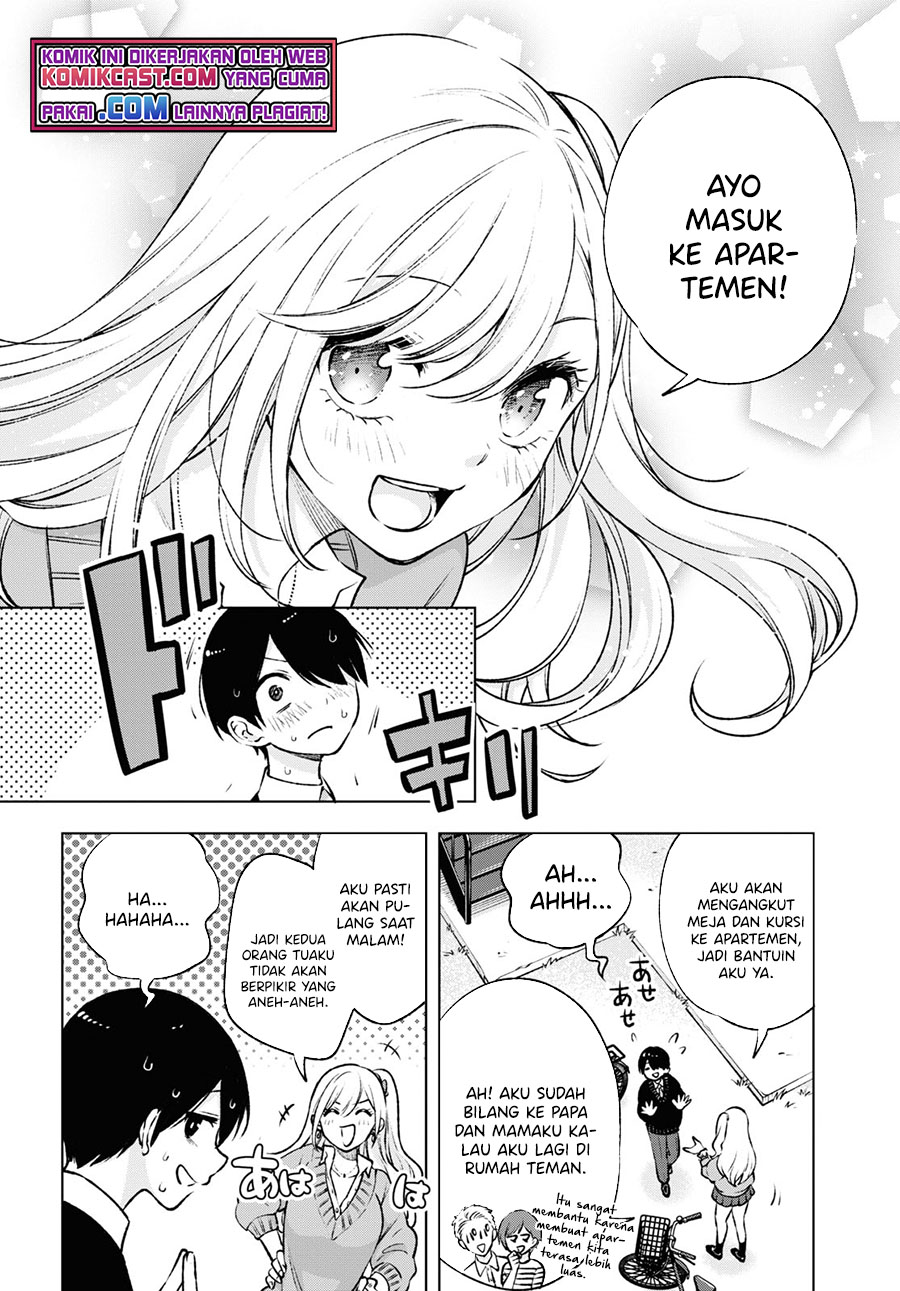 Otaku ni Otaku na Gal-Gurashi Chapter 2 - halaman 13