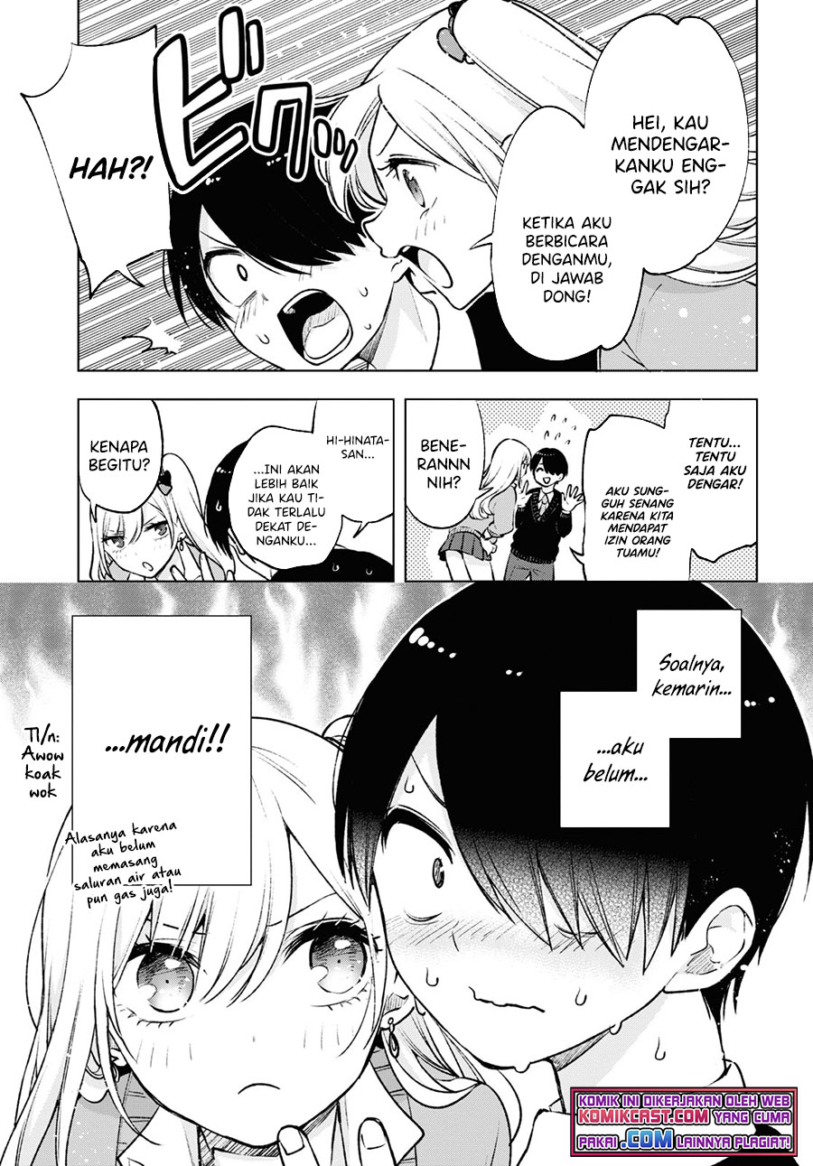Otaku ni Otaku na Gal-Gurashi Chapter 2 - halaman 14