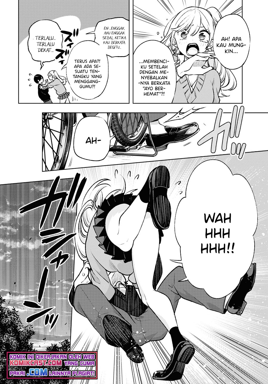 Otaku ni Otaku na Gal-Gurashi Chapter 2 - halaman 15