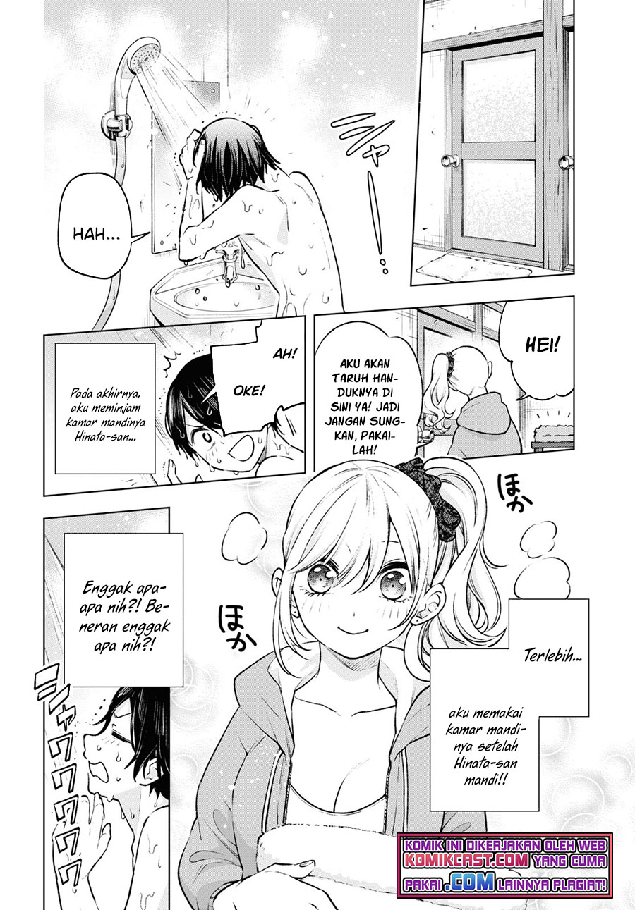 Otaku ni Otaku na Gal-Gurashi Chapter 2 - halaman 17