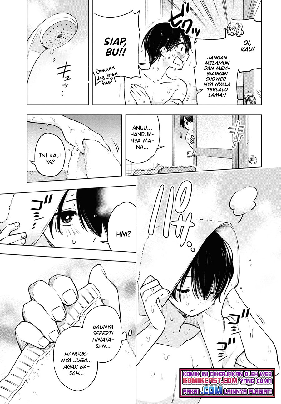 Otaku ni Otaku na Gal-Gurashi Chapter 2 - halaman 18