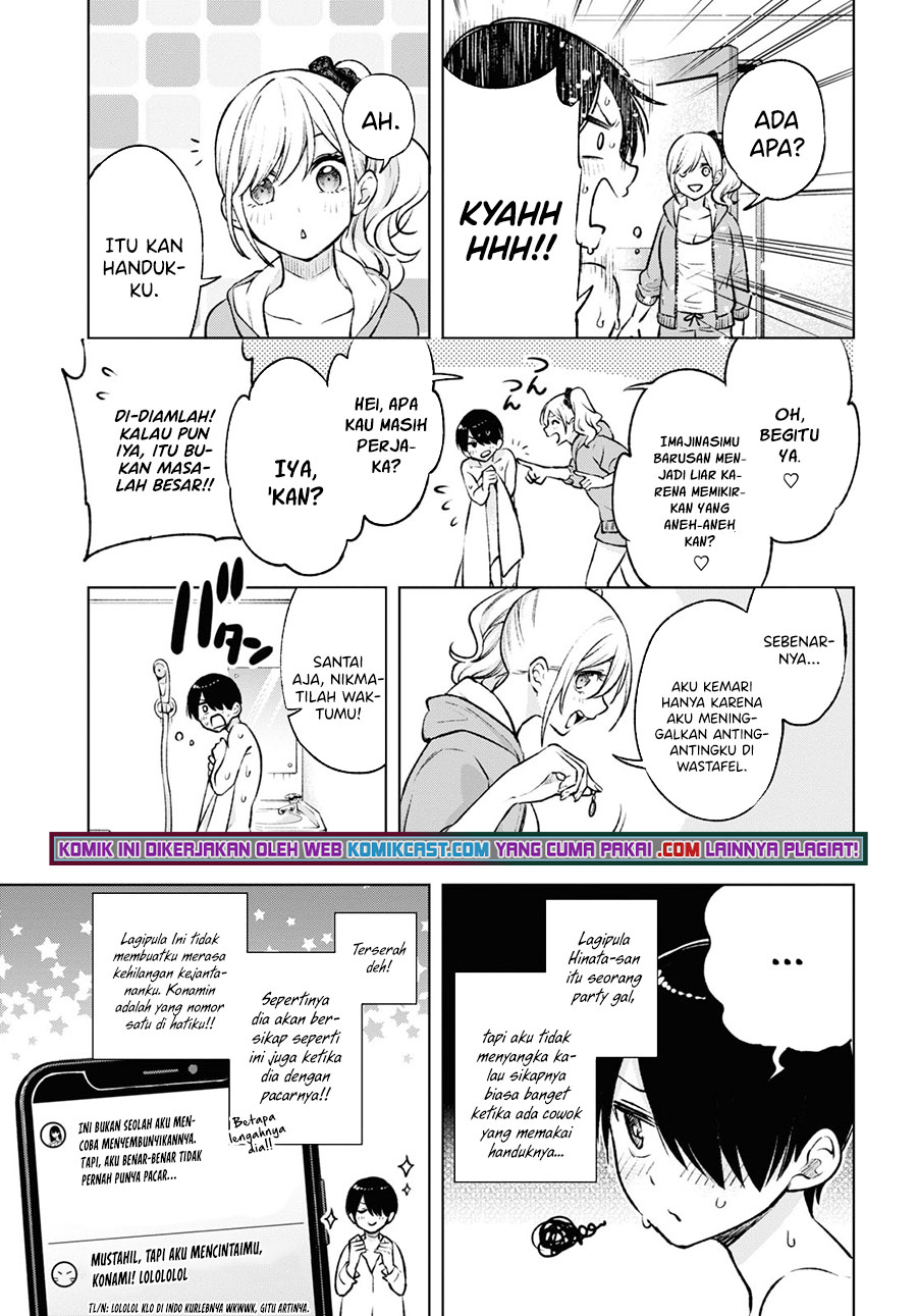 Otaku ni Otaku na Gal-Gurashi Chapter 2 - halaman 20