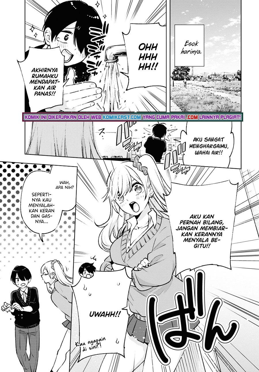 Otaku ni Otaku na Gal-Gurashi Chapter 2 - halaman 22