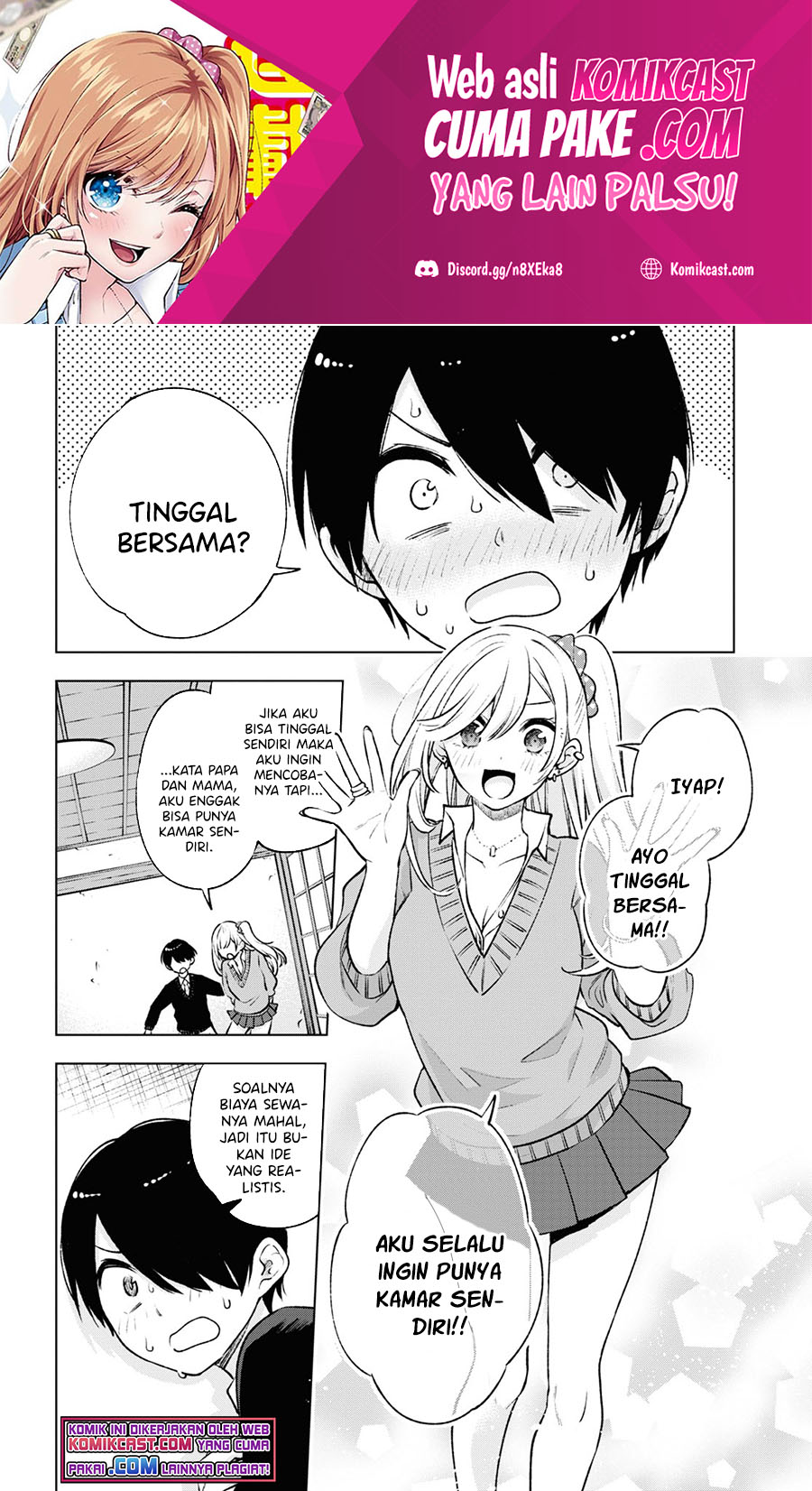 Otaku ni Otaku na Gal-Gurashi Chapter 2 - halaman 3