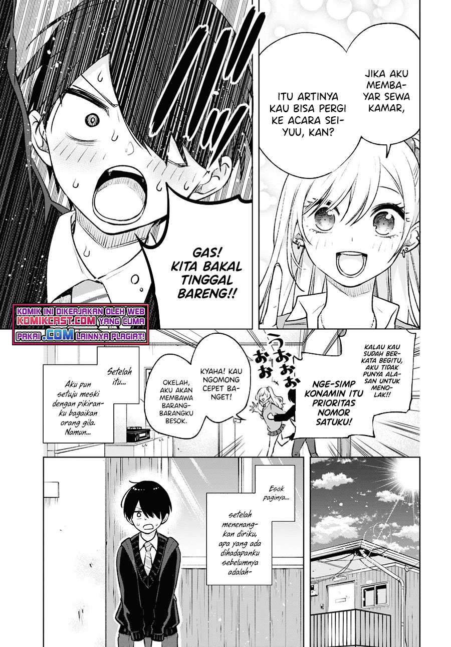 Otaku ni Otaku na Gal-Gurashi Chapter 2 - halaman 6