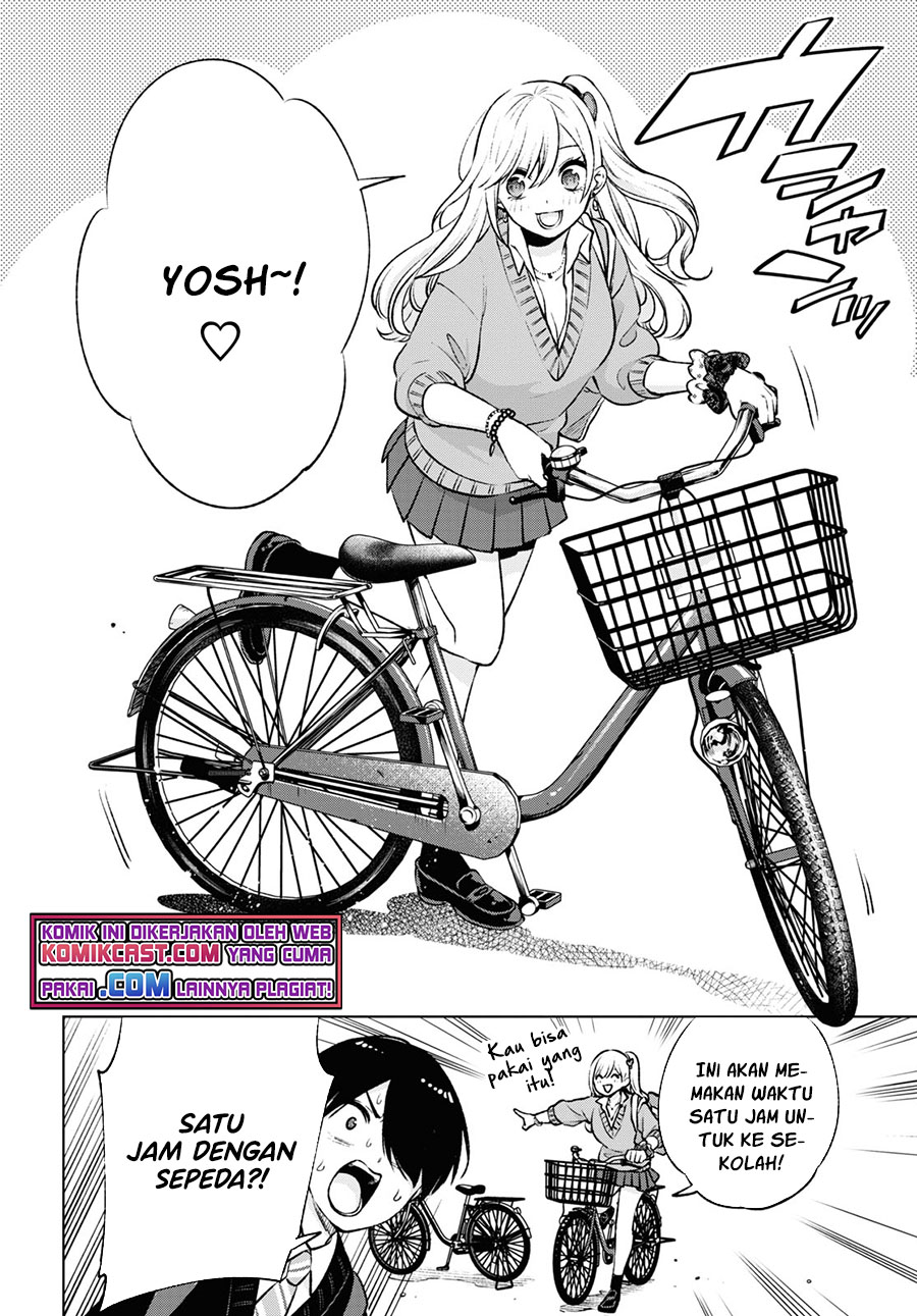 Otaku ni Otaku na Gal-Gurashi Chapter 2 - halaman 7