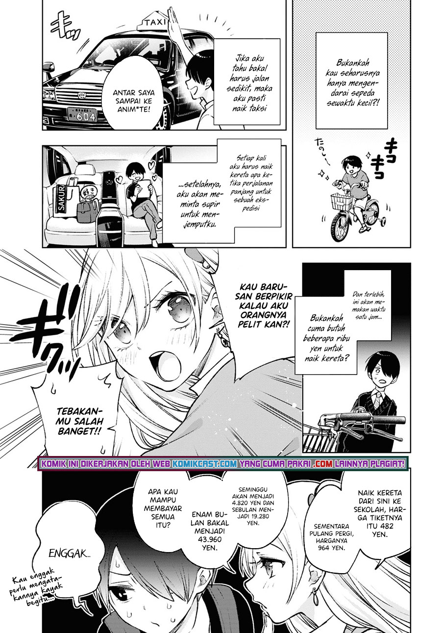 Otaku ni Otaku na Gal-Gurashi Chapter 2 - halaman 8