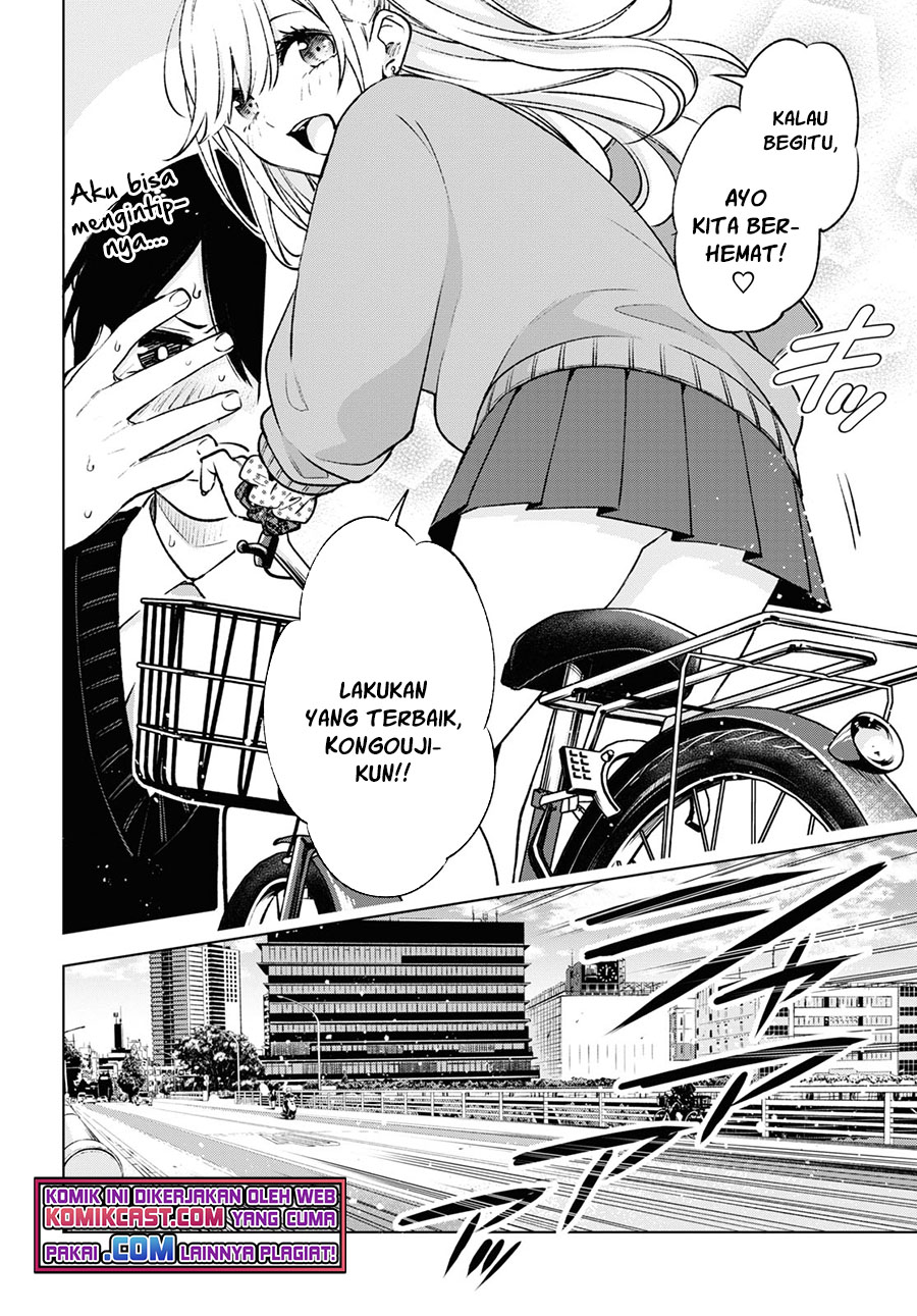 Otaku ni Otaku na Gal-Gurashi Chapter 2 - halaman 9
