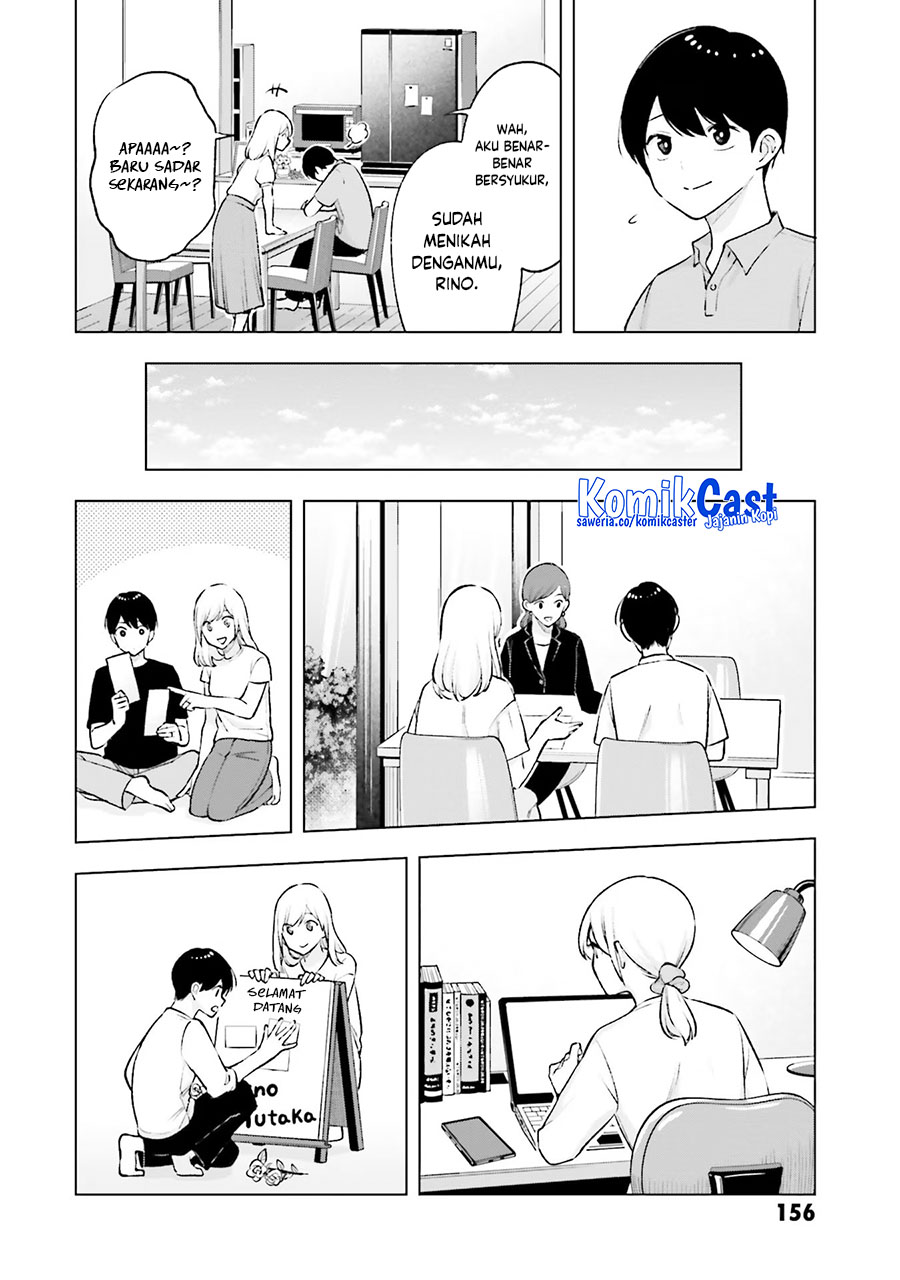 Otaku ni Otaku na Gal-Gurashi Chapter 20 - halaman 15