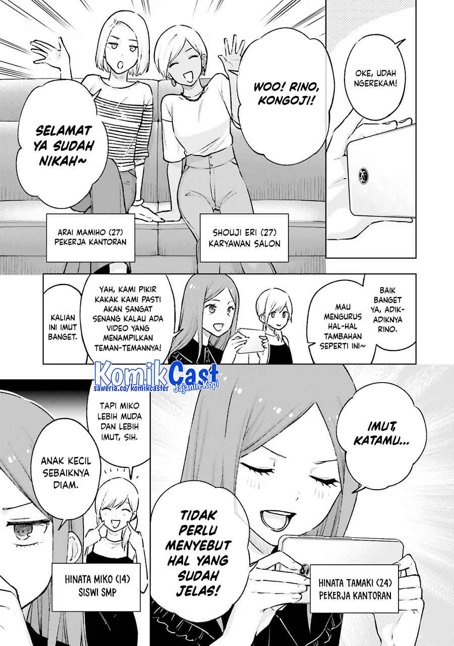Otaku ni Otaku na Gal-Gurashi Chapter 20 - halaman 16