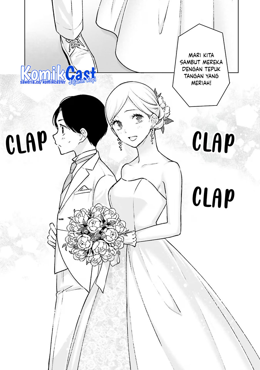 Otaku ni Otaku na Gal-Gurashi Chapter 20 - halaman 22
