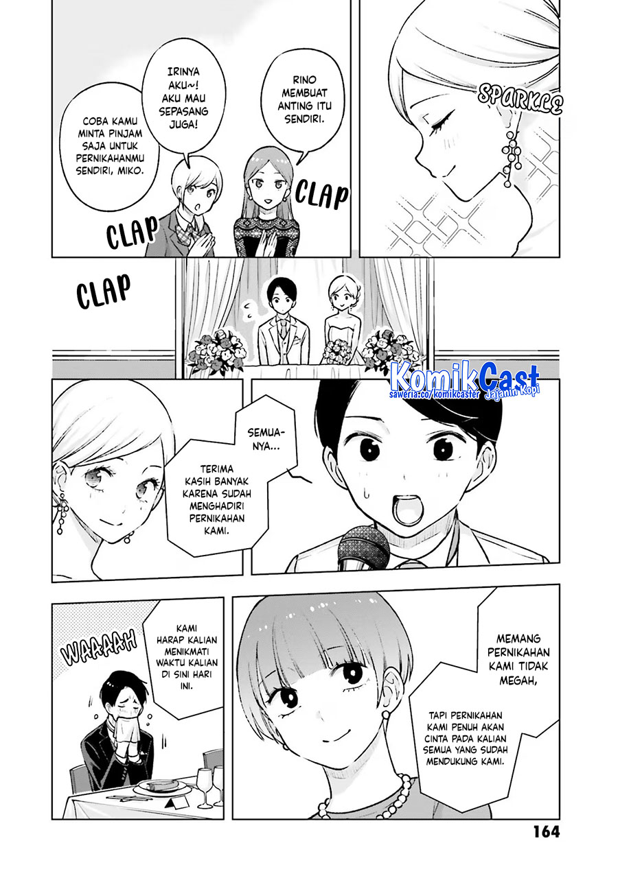 Otaku ni Otaku na Gal-Gurashi Chapter 20 - halaman 23