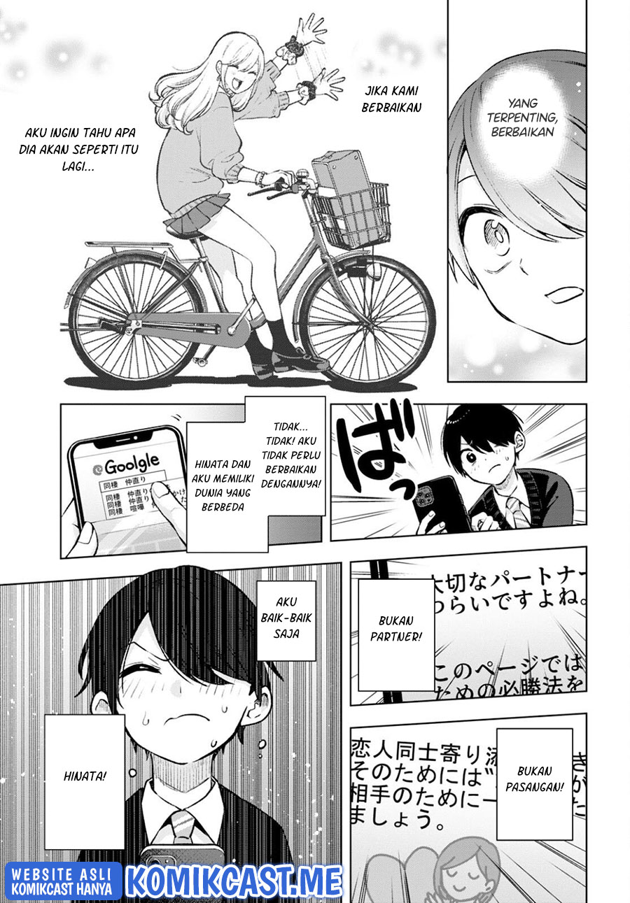 Otaku ni Otaku na Gal-Gurashi Chapter 3 - halaman 10
