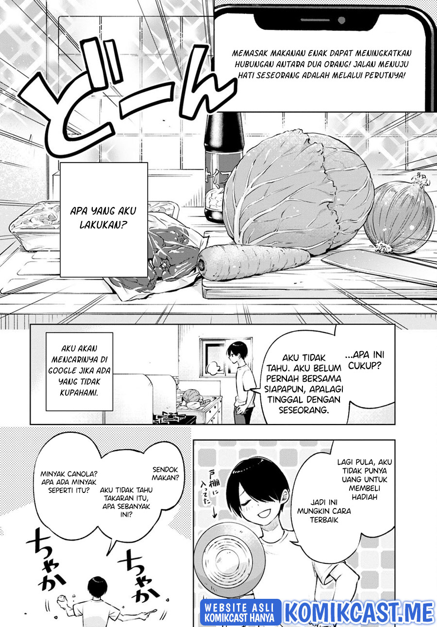 Otaku ni Otaku na Gal-Gurashi Chapter 3 - halaman 11