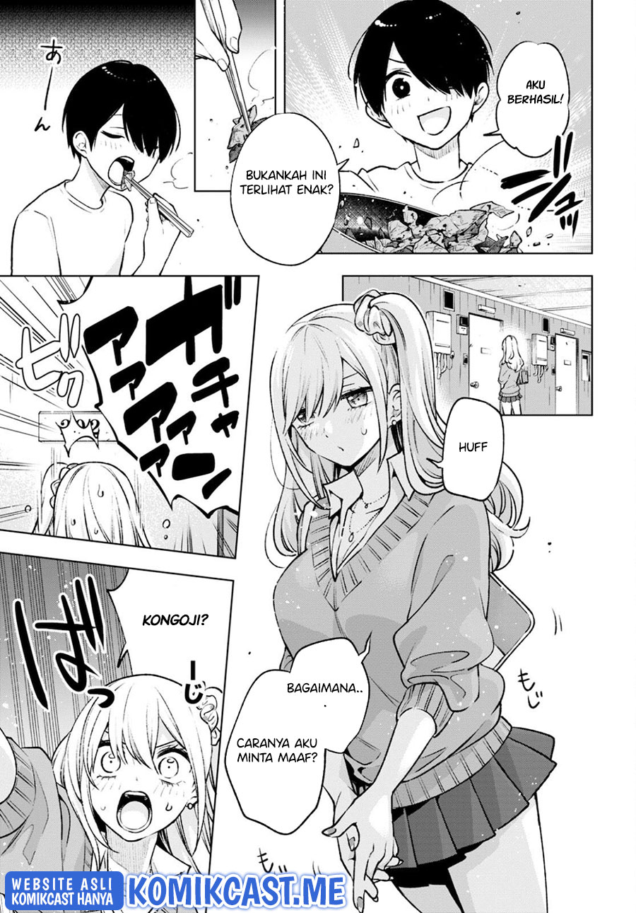 Otaku ni Otaku na Gal-Gurashi Chapter 3 - halaman 12