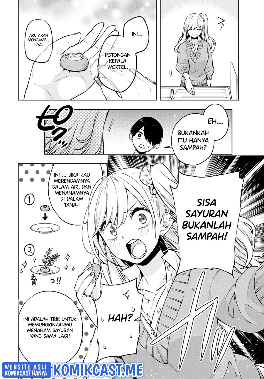 Otaku ni Otaku na Gal-Gurashi Chapter 3 - halaman 15
