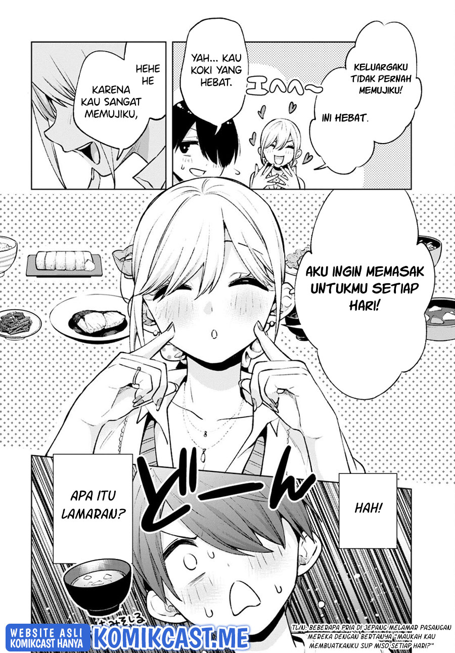 Otaku ni Otaku na Gal-Gurashi Chapter 3 - halaman 21