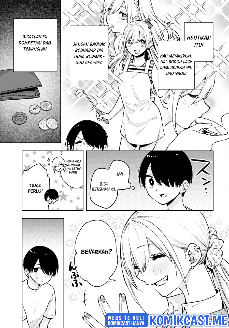 Otaku ni Otaku na Gal-Gurashi Chapter 3 - halaman 22