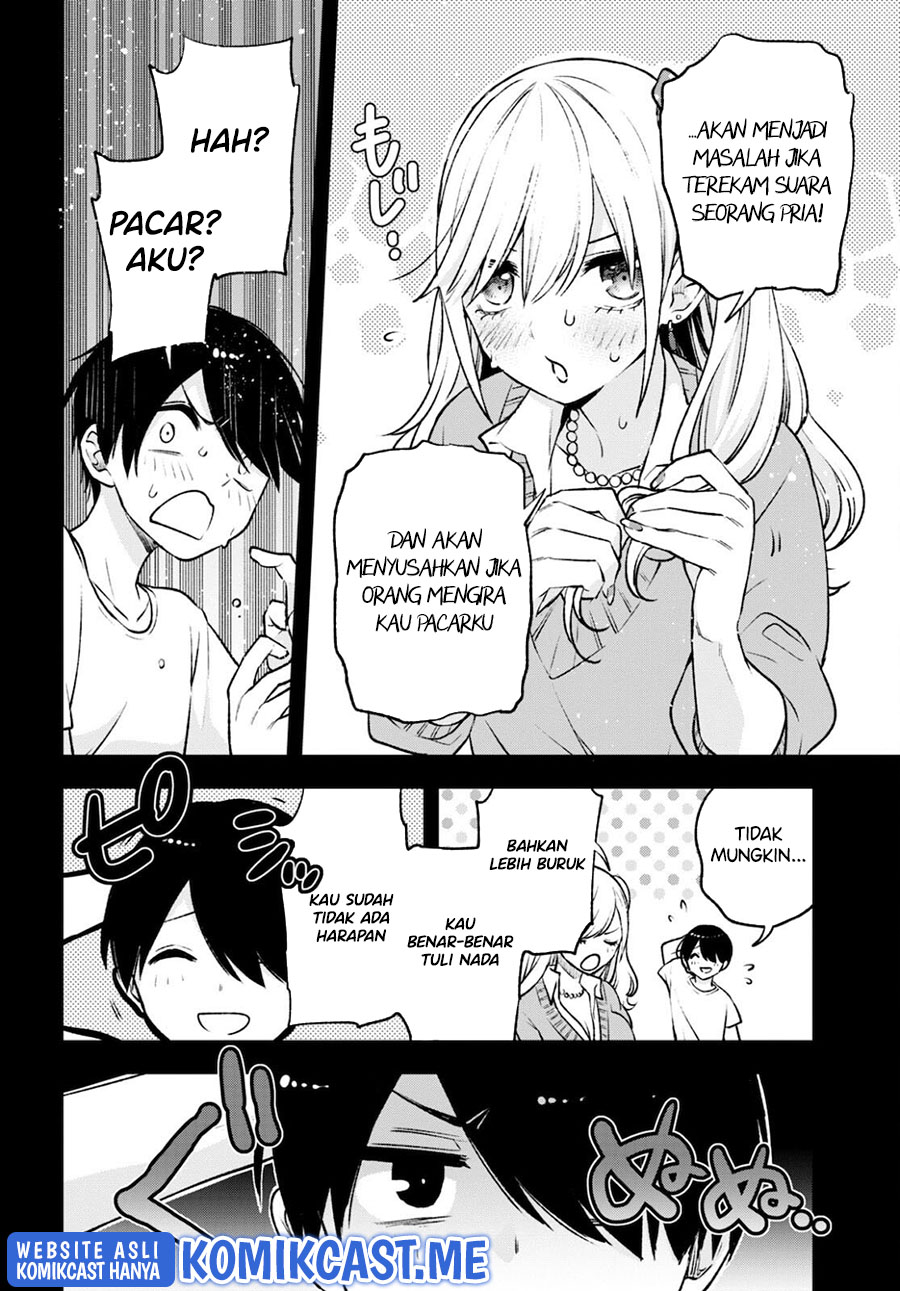 Otaku ni Otaku na Gal-Gurashi Chapter 3 - halaman 7