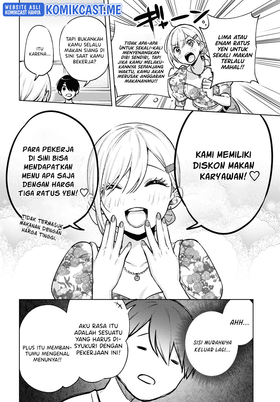 Otaku ni Otaku na Gal-Gurashi Chapter 4 - halaman 10
