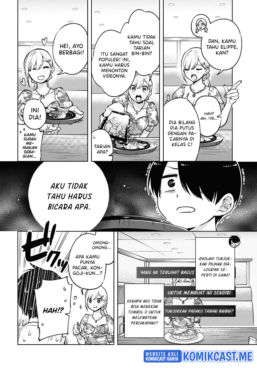 Otaku ni Otaku na Gal-Gurashi Chapter 4 - halaman 14