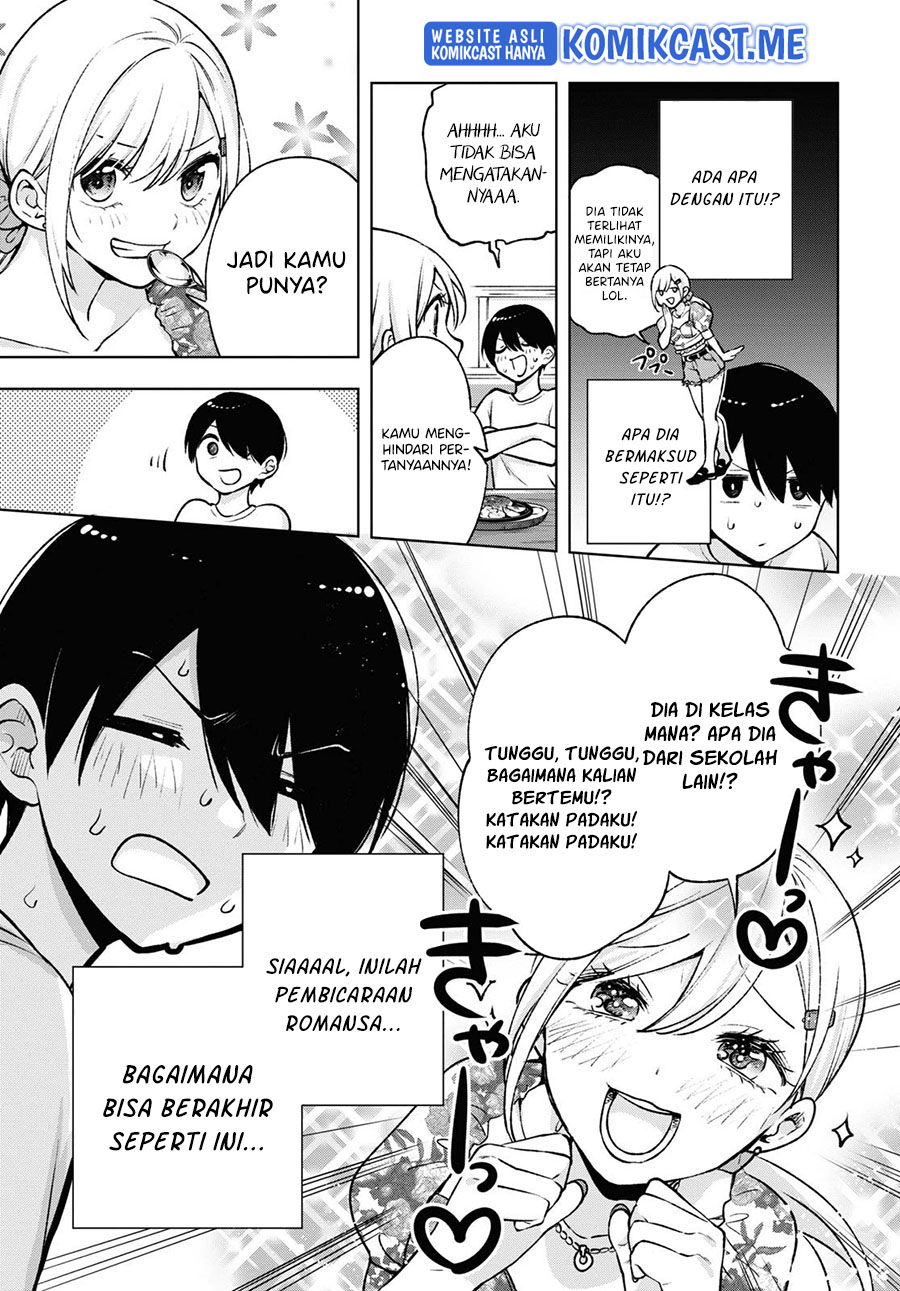 Otaku ni Otaku na Gal-Gurashi Chapter 4 - halaman 15