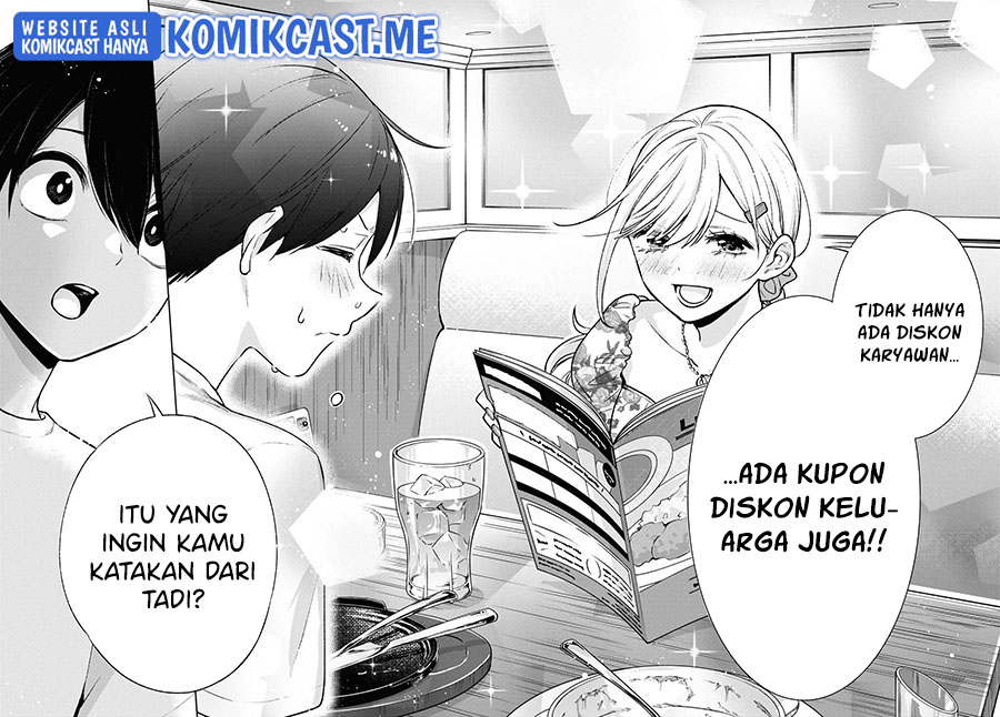Otaku ni Otaku na Gal-Gurashi Chapter 4 - halaman 18