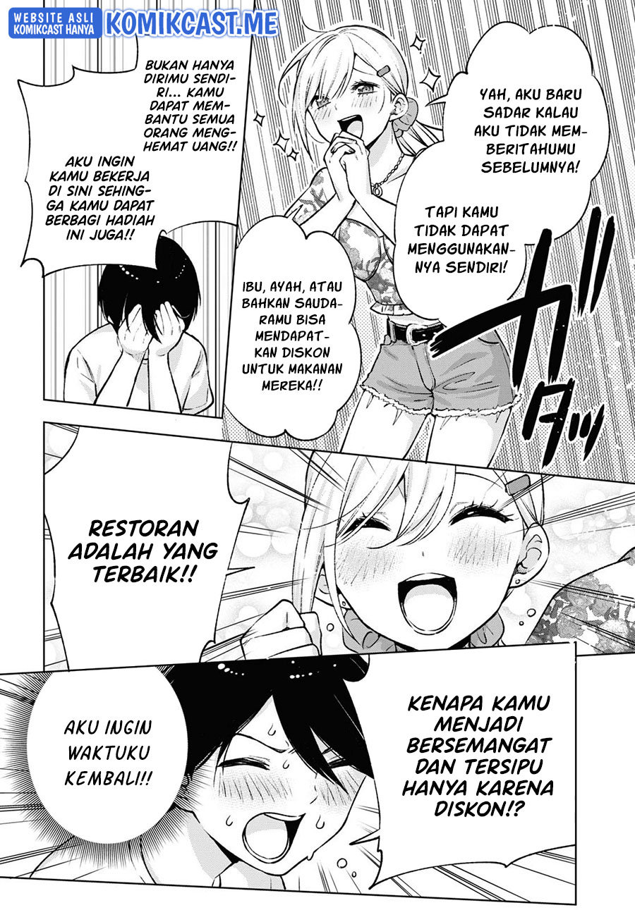 Otaku ni Otaku na Gal-Gurashi Chapter 4 - halaman 19