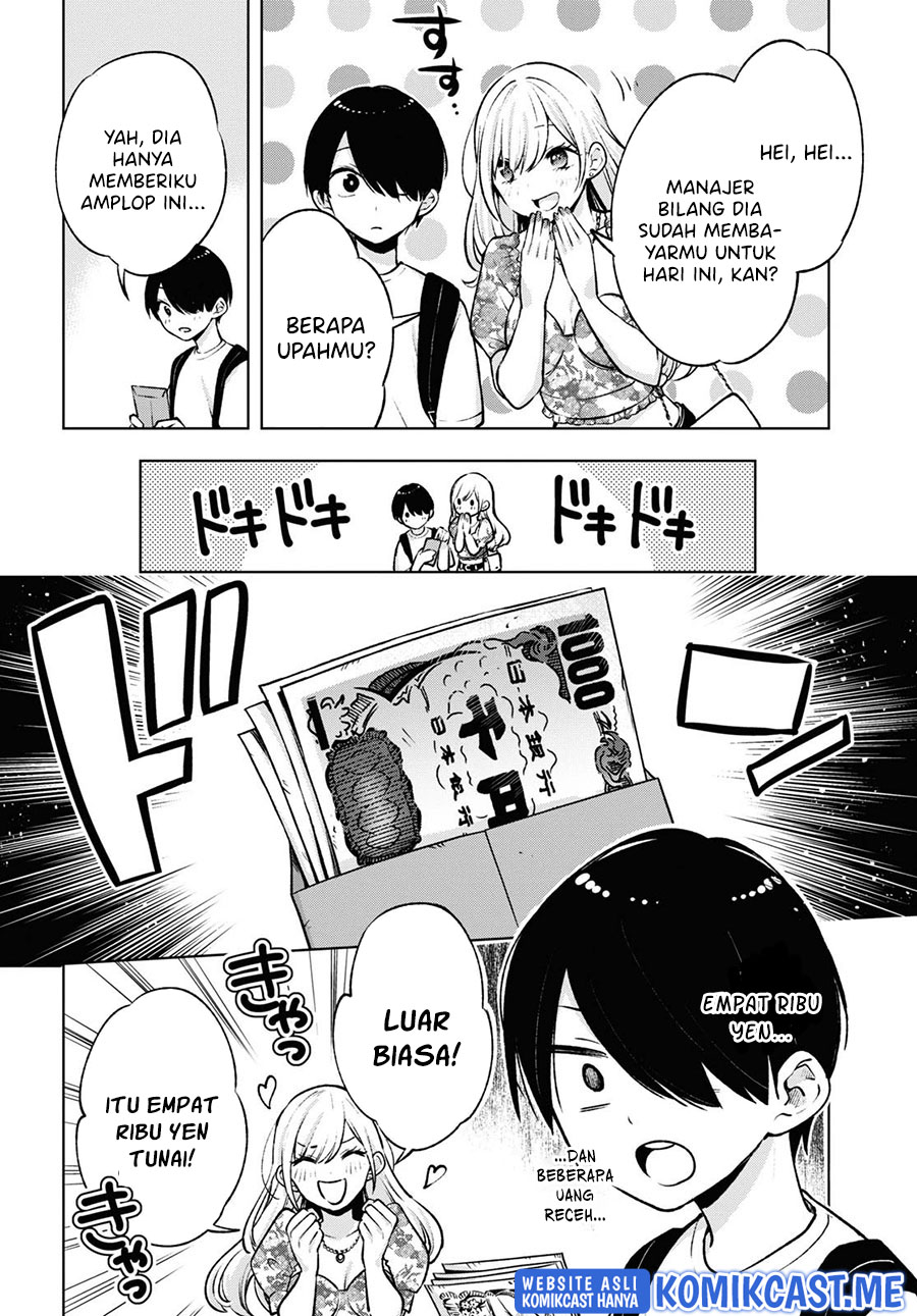 Otaku ni Otaku na Gal-Gurashi Chapter 4 - halaman 21