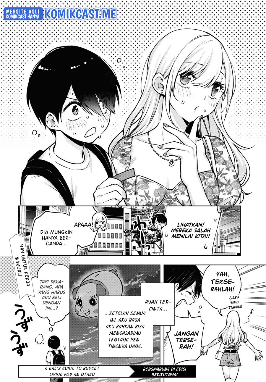 Otaku ni Otaku na Gal-Gurashi Chapter 4 - halaman 23