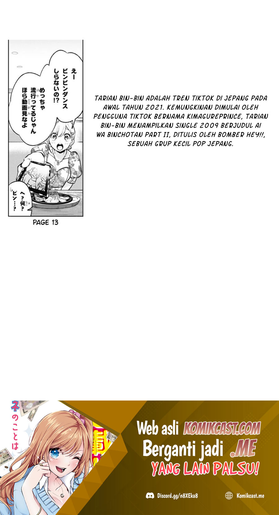 Otaku ni Otaku na Gal-Gurashi Chapter 4 - halaman 24