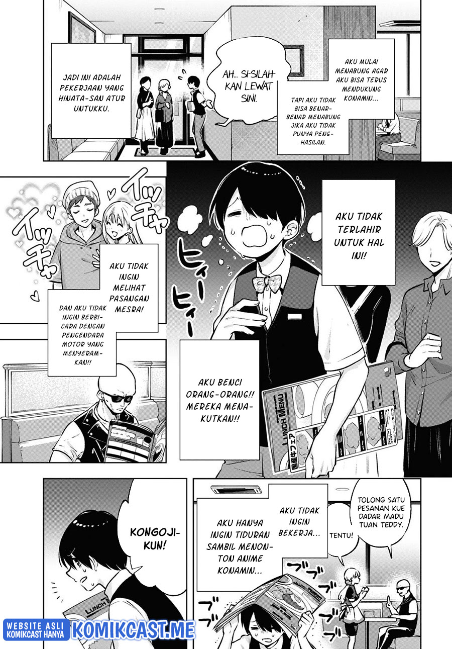 Otaku ni Otaku na Gal-Gurashi Chapter 4 - halaman 5