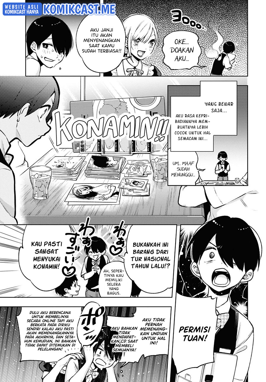 Otaku ni Otaku na Gal-Gurashi Chapter 4 - halaman 7