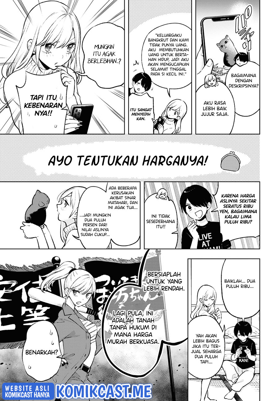 Otaku ni Otaku na Gal-Gurashi Chapter 5 - halaman 12