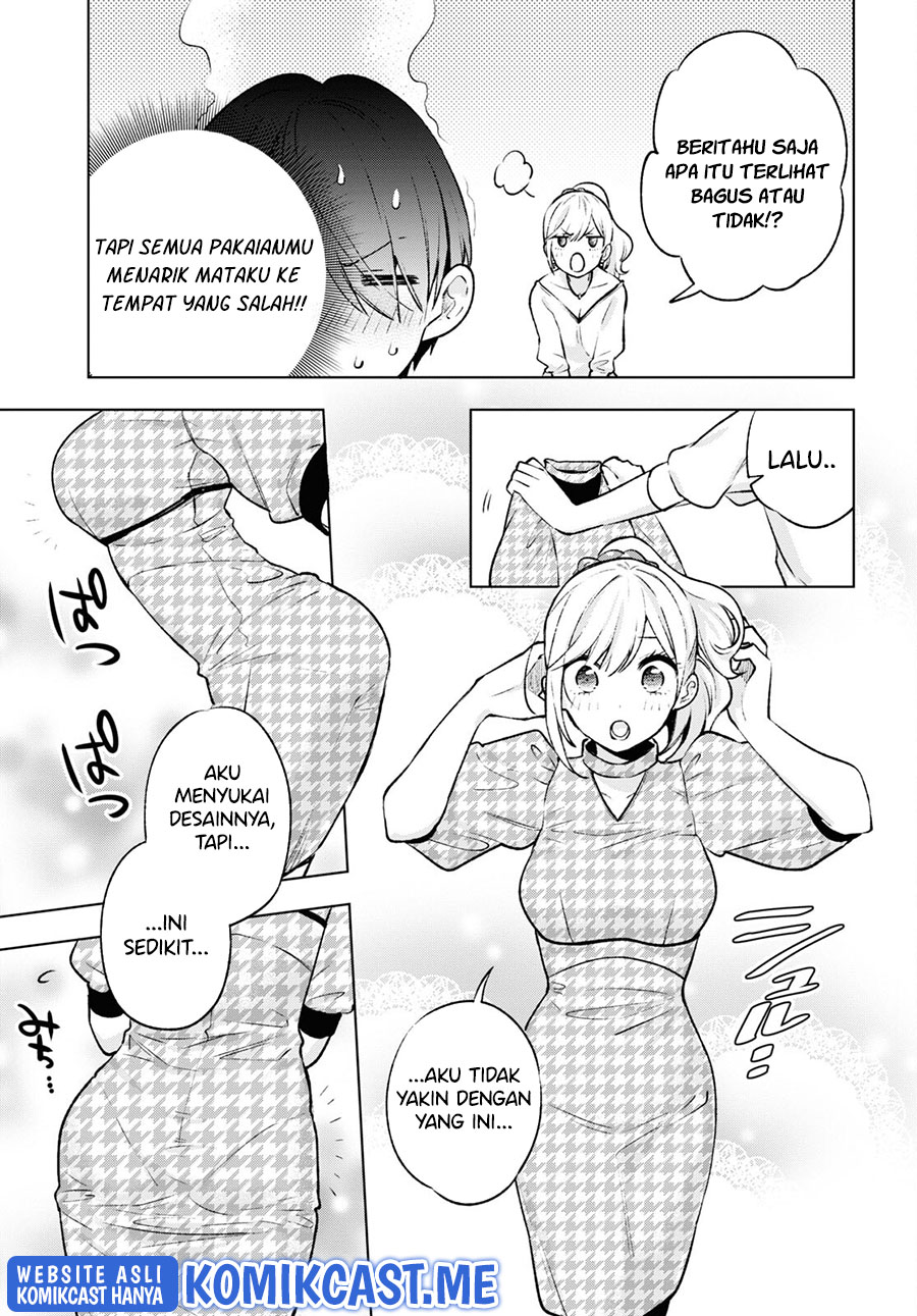 Otaku ni Otaku na Gal-Gurashi Chapter 5 - halaman 16