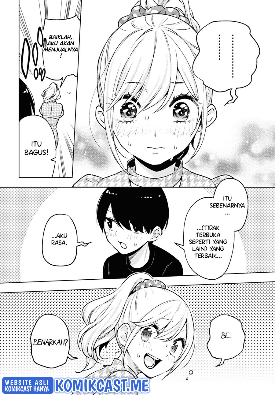 Otaku ni Otaku na Gal-Gurashi Chapter 5 - halaman 17